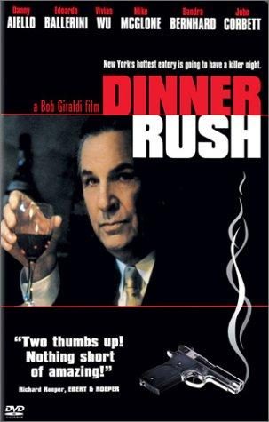 Dinner Rush still 6