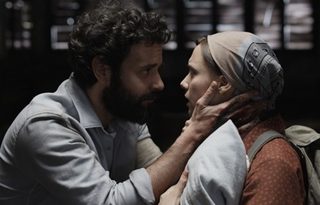 Vulcania still 3
