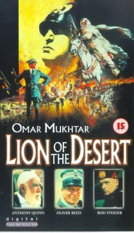 Lion of the Desert still 5