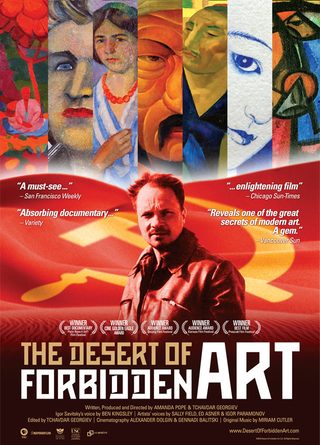 The Desert of Forbidden Art still 3