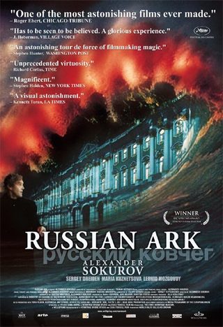Russian Ark still 1