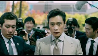 Inside Men still 3