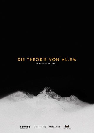 The Universal Theory still 1