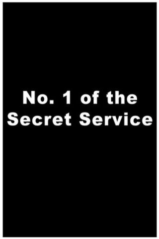 No. 1 of the Secret Service still 1