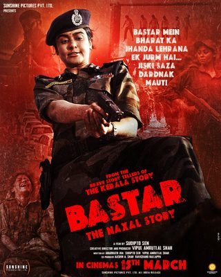 Bastar: The Naxal Story still 3