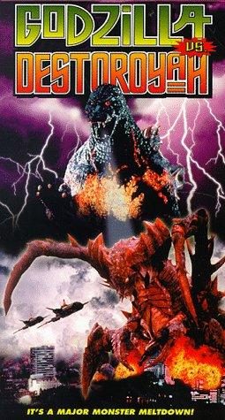 Godzilla vs. Destoroyah still 6