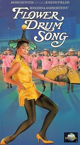 Flower Drum Song still 6