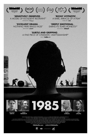 1985 still 5
