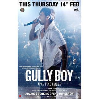 Gully Boy still 2