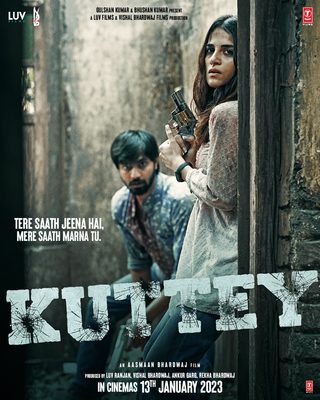 Kuttey still 3