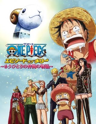 One Piece Episode of Merry: The Tale of One More Friend still 7