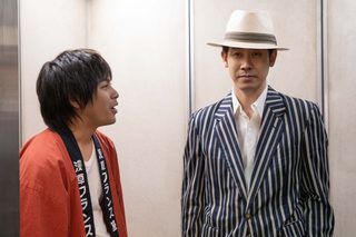 Asakusa Kid still 6