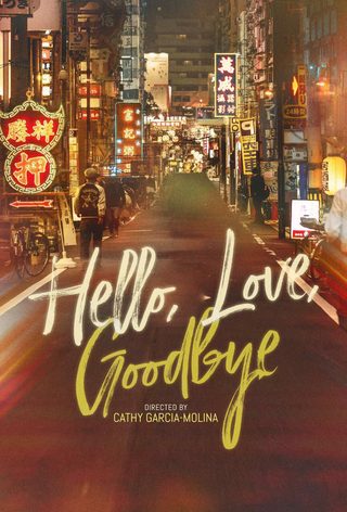 Hello, Love, Goodbye still 4