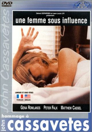 A Woman Under the Influence still 7