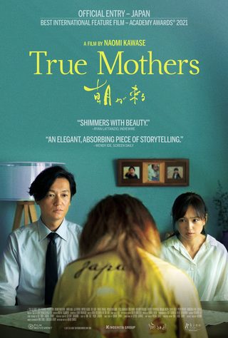 True Mothers still 4