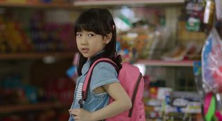 Hope still 4