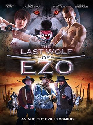 Cowboys vs Samurai vs Werewolves still 6