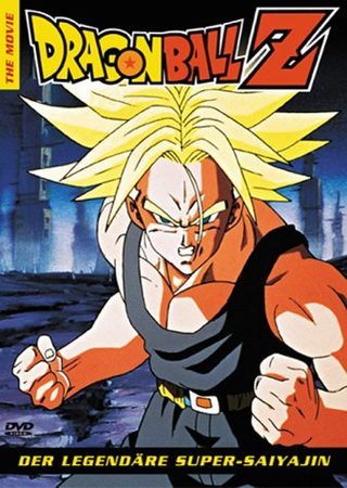 Dragon Ball Z: Broly – The Legendary Super Saiyan still 6