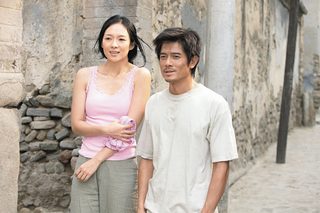 Love for Life still 6