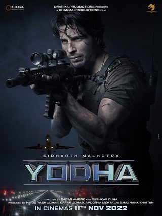 Yodha still 4