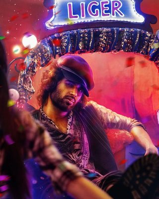 Liger still 4
