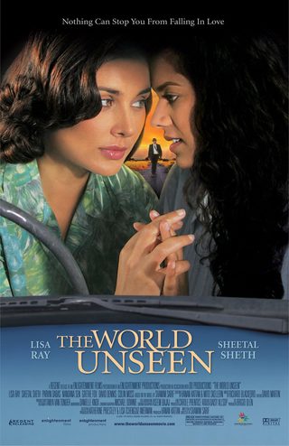 The World Unseen still 1