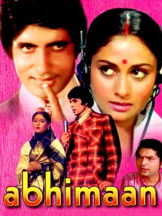 Abhimaan still 1