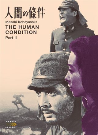 The Human Condition II: Road to Eternity still 7