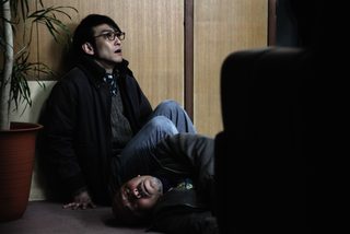 Cold Fish still 3