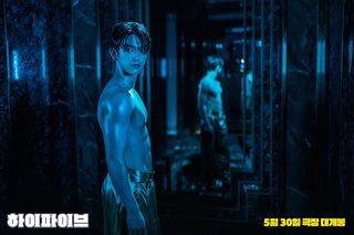 Hi-Five still 1