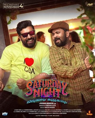 Saturday Night still 5