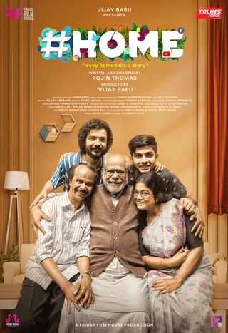 #Home still 4