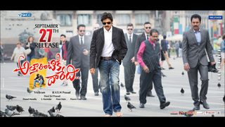 Atharintiki Daaredi still 6