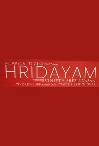 Hridayam still 8
