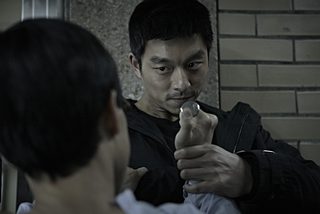 The Suspect still 5