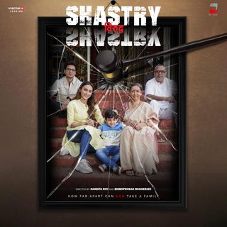 Shastry Virudh Shastry still 5