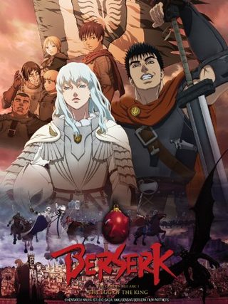Berserk: The Golden Age Arc I - The Egg of the King still 1