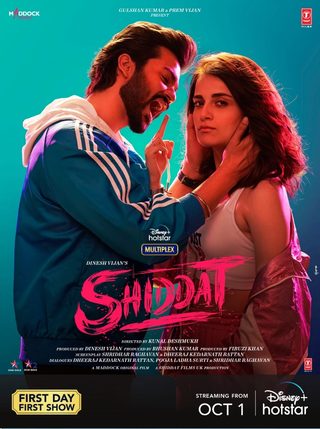 Shiddat still 7
