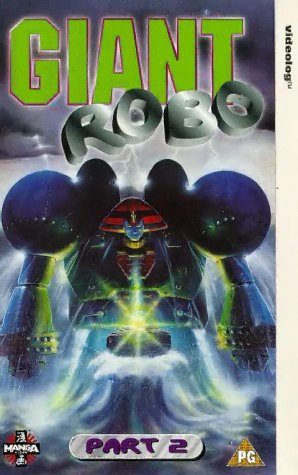 Giant Robo: The Animation still 5