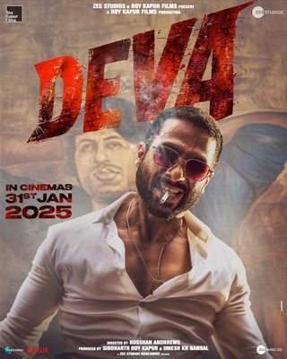 Deva still 5