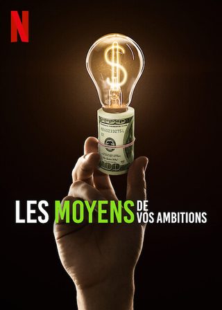 Get Smart With Money still 7