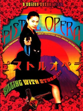 Pistol Opera still 1