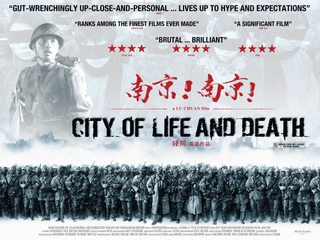 City of Life and Death still 2
