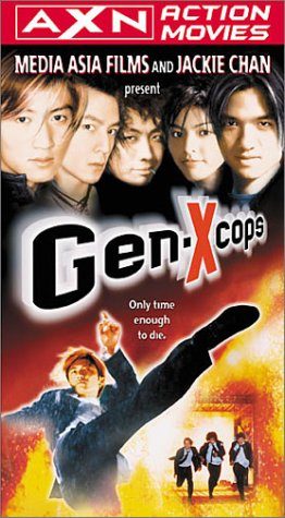 Gen-X Cops still 4
