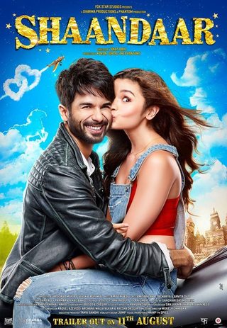 Shaandaar still 2