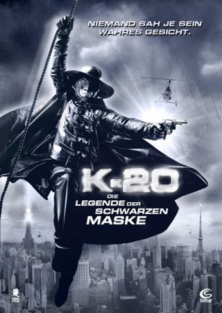 K-20: The Fiend with Twenty Faces still 1
