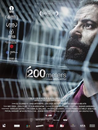 200 Meters still 7