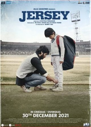 Jersey still 6