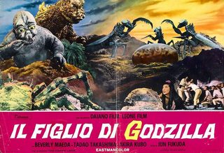 Son of Godzilla still 8