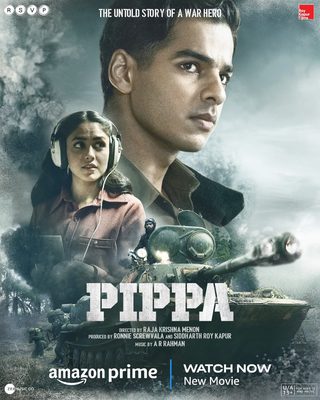 Pippa still 2